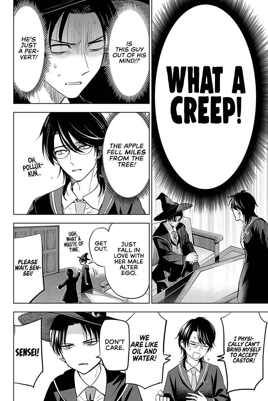 Kuroneko to Majo no Kyoushitsu Chapter 17 page 7 - 