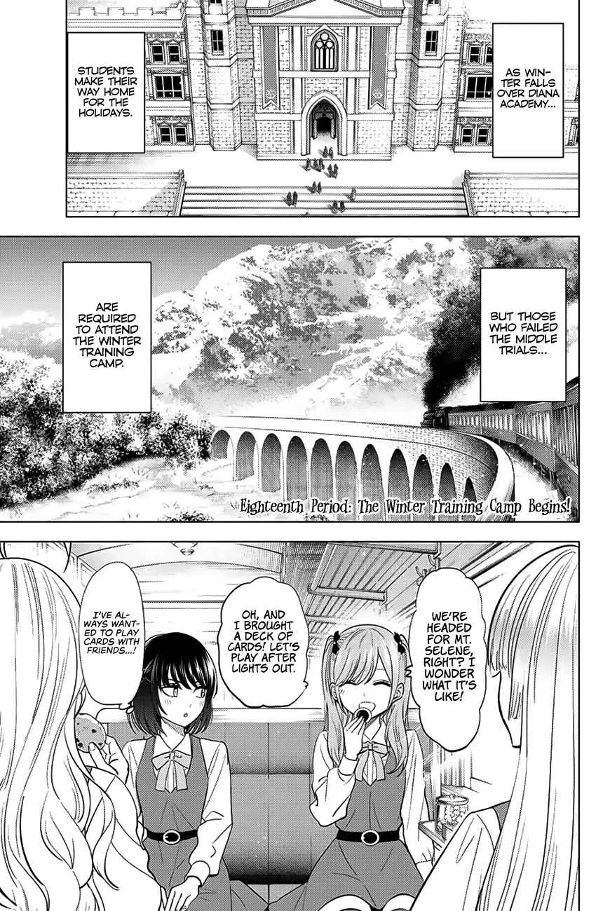 Kuroneko to Majo no Kyoushitsu Chapter 18 page 2 - 