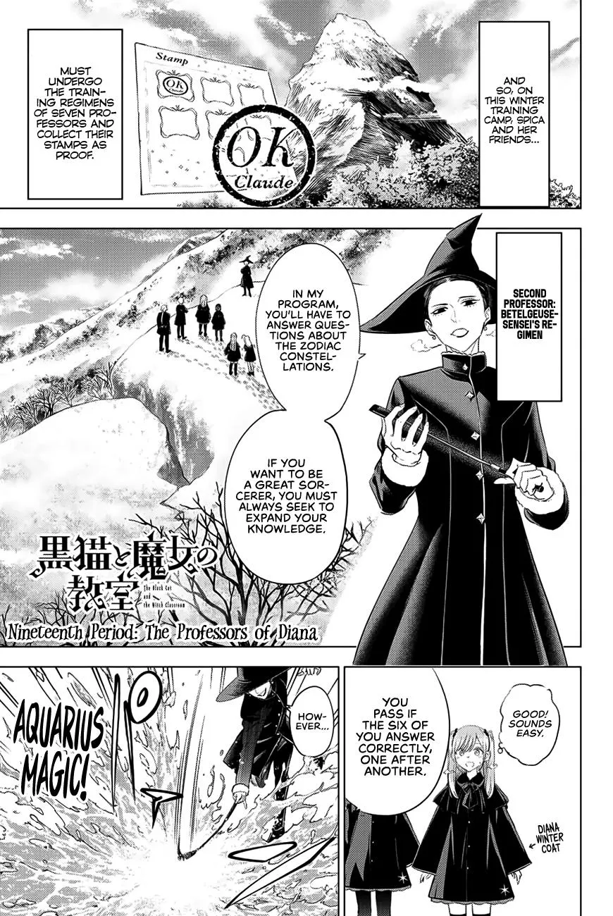 Kuroneko to Majo no Kyoushitsu Chapter 19 page 2 - 