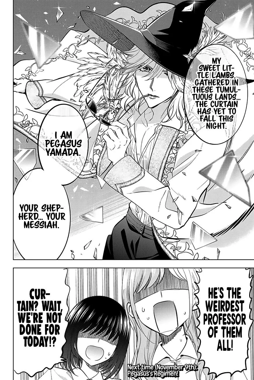 Kuroneko to Majo no Kyoushitsu Chapter 19 page 23 - 