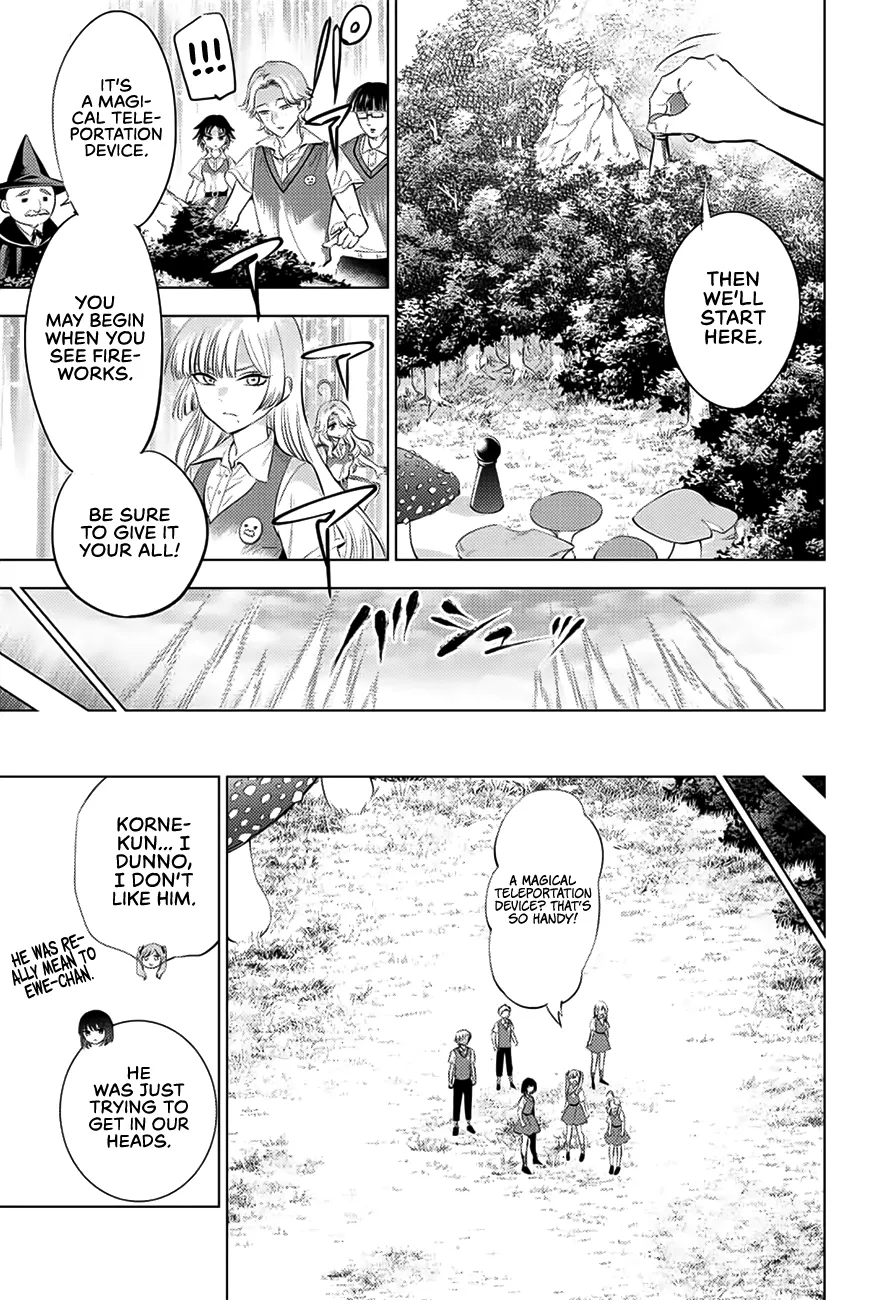 Kuroneko to Majo no Kyoushitsu Chapter 21 page 12 - 