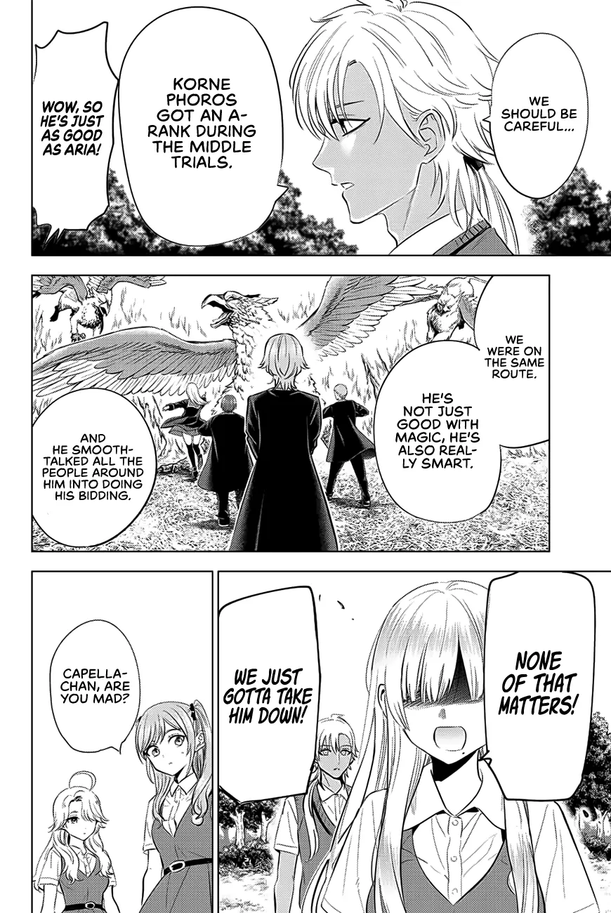 Kuroneko to Majo no Kyoushitsu Chapter 21 page 13 - 