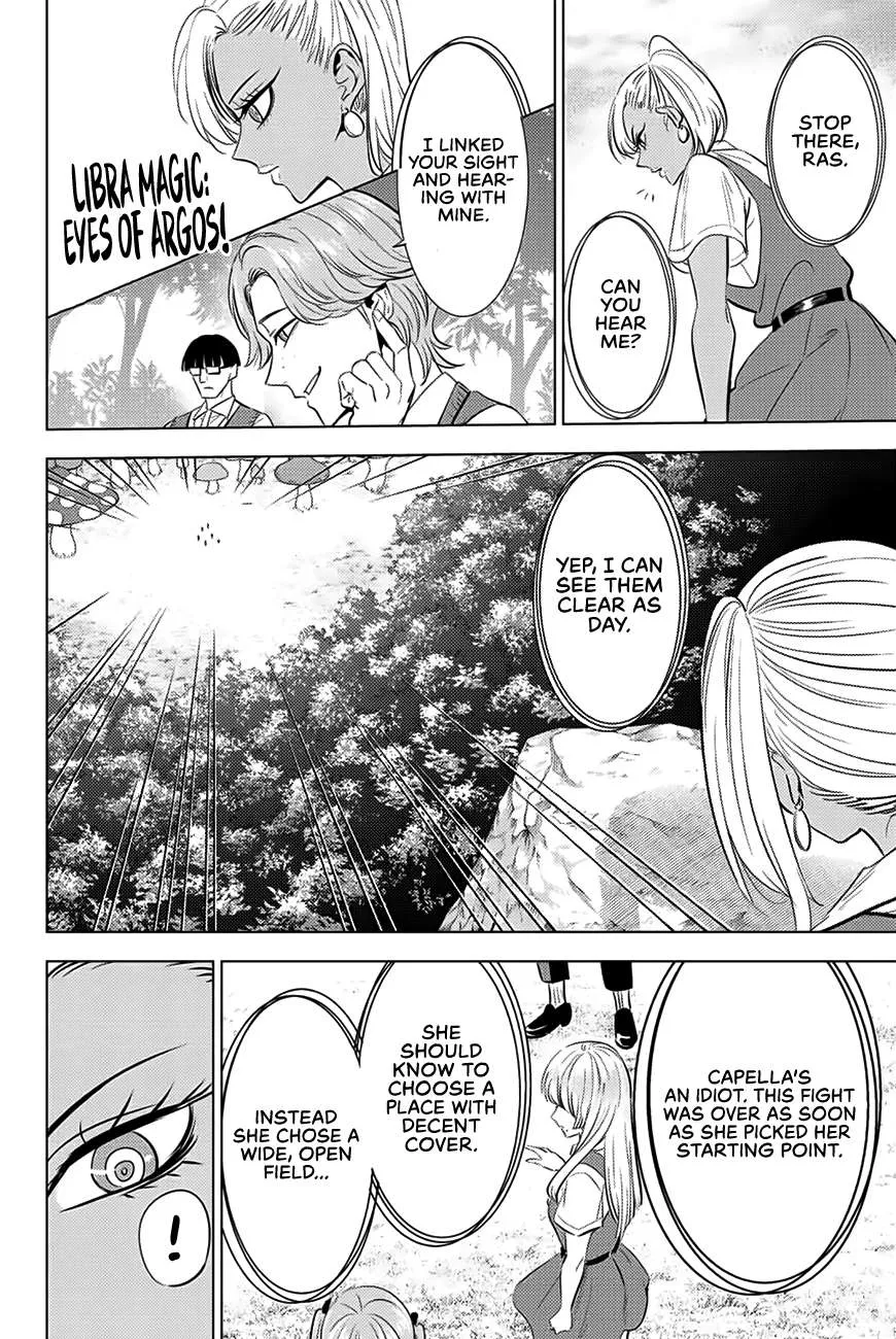 Kuroneko to Majo no Kyoushitsu Chapter 21 page 15 - 