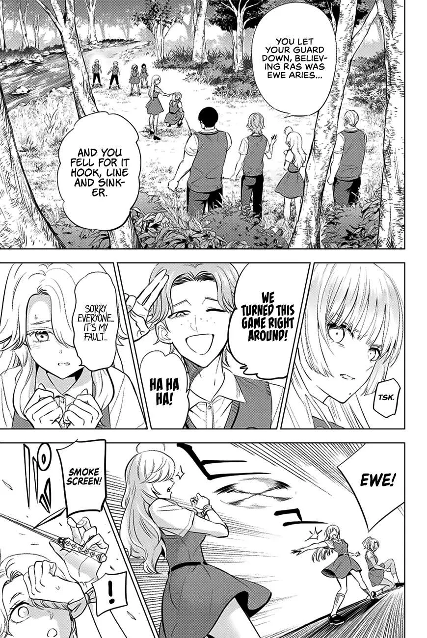 Kuroneko to Majo no Kyoushitsu Chapter 22 page 12 - 