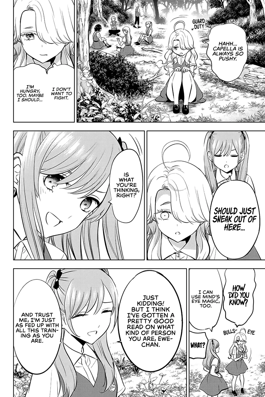 Kuroneko to Majo no Kyoushitsu Chapter 22 page 3 - 