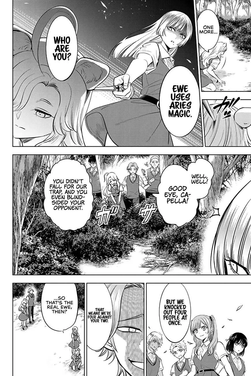 Kuroneko to Majo no Kyoushitsu Chapter 22 page 9 - 