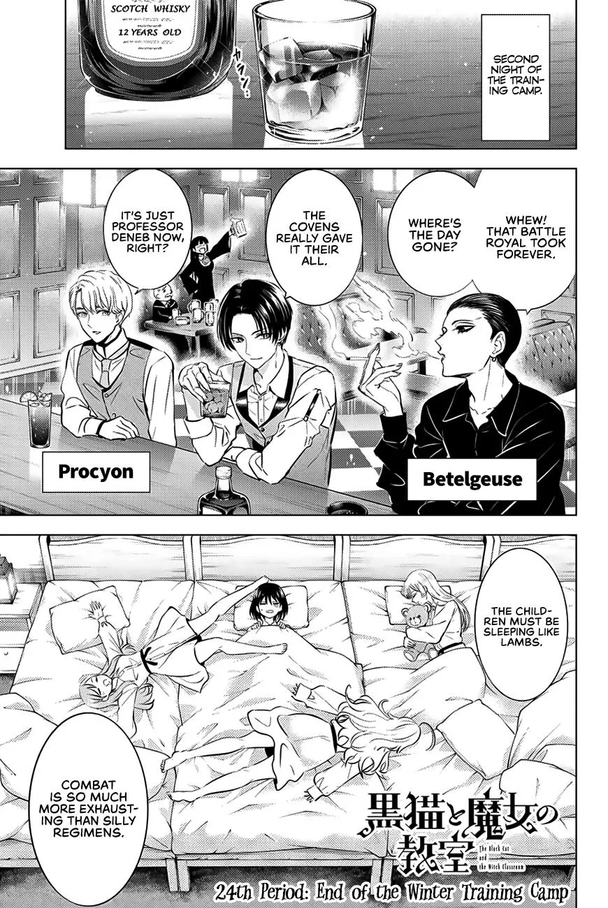 Kuroneko to Majo no Kyoushitsu Chapter 24 page 2 - 
