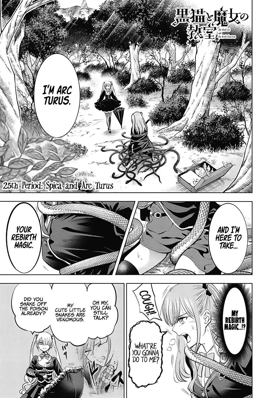 Kuroneko to Majo no Kyoushitsu Chapter 25 page 2 - 