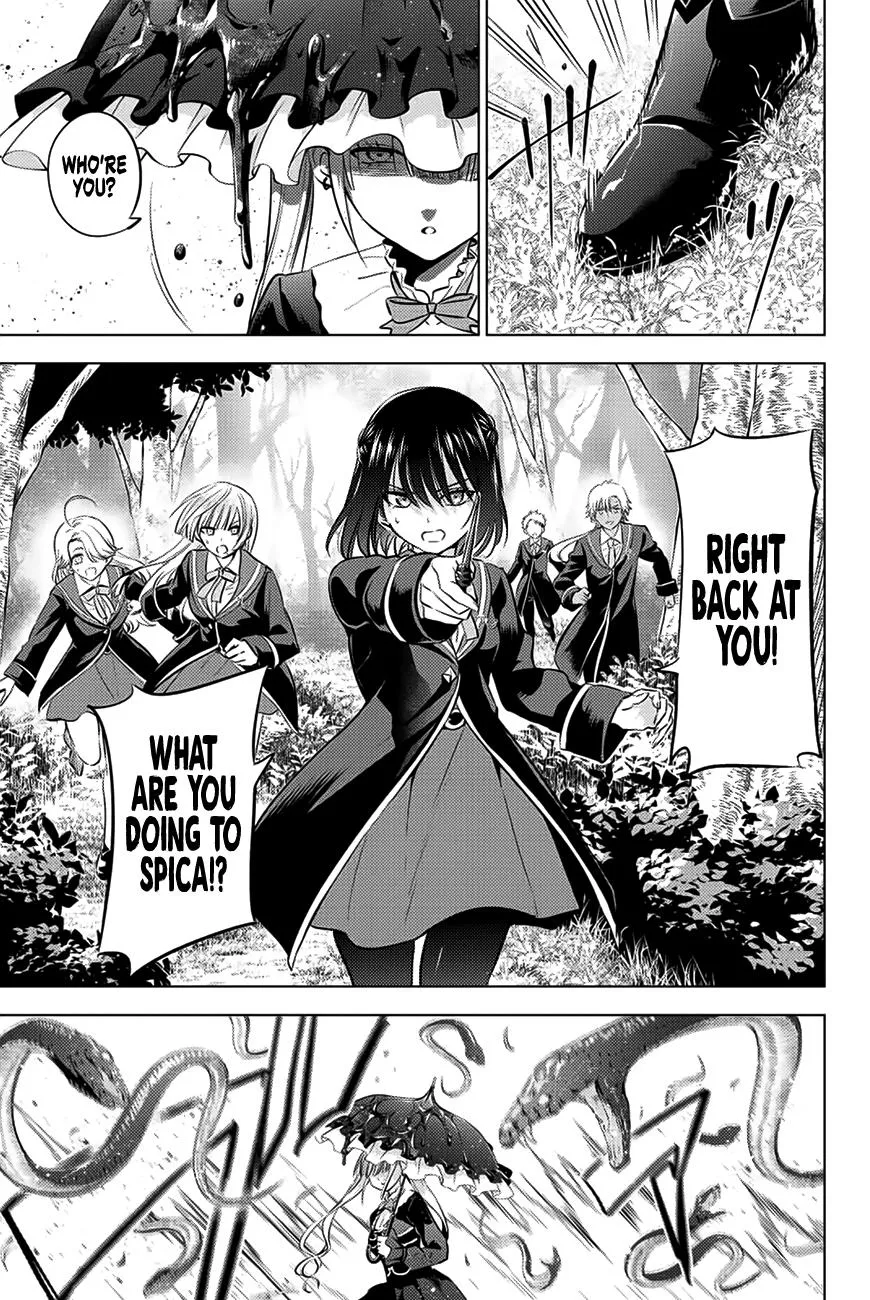 Kuroneko to Majo no Kyoushitsu Chapter 25 page 8 - 