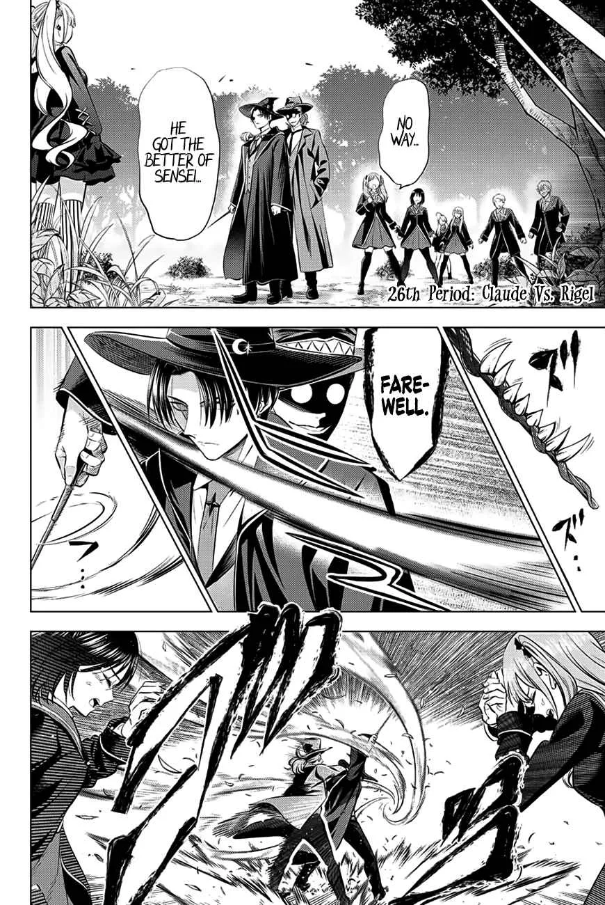Kuroneko to Majo no Kyoushitsu Chapter 26 page 3 - 