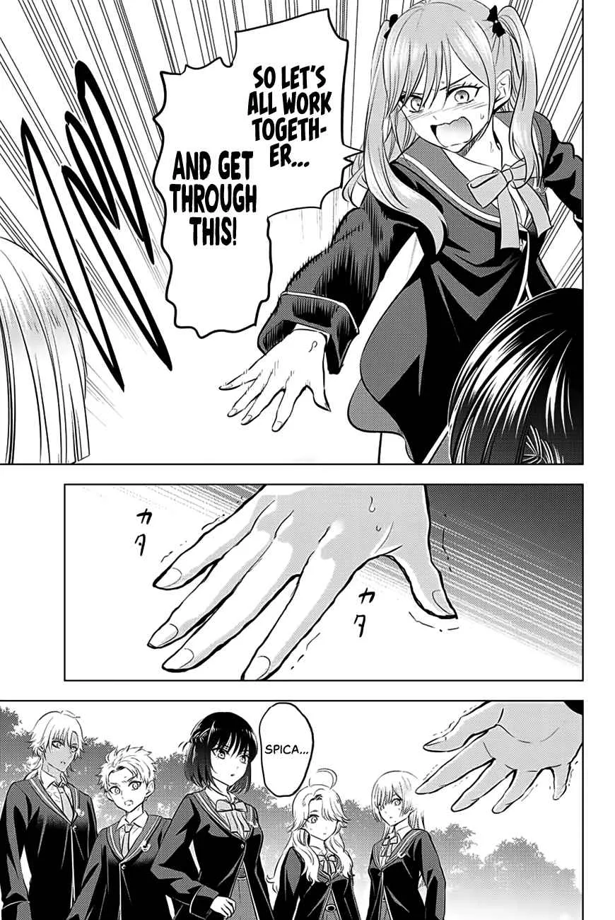 Kuroneko to Majo no Kyoushitsu Chapter 26 page 23 - 
