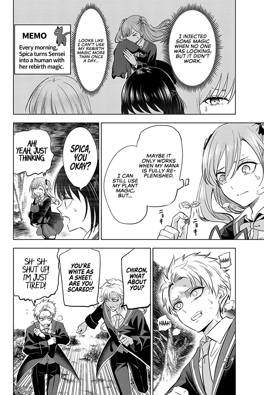 Kuroneko to Majo no Kyoushitsu Chapter 27 page 3 - 