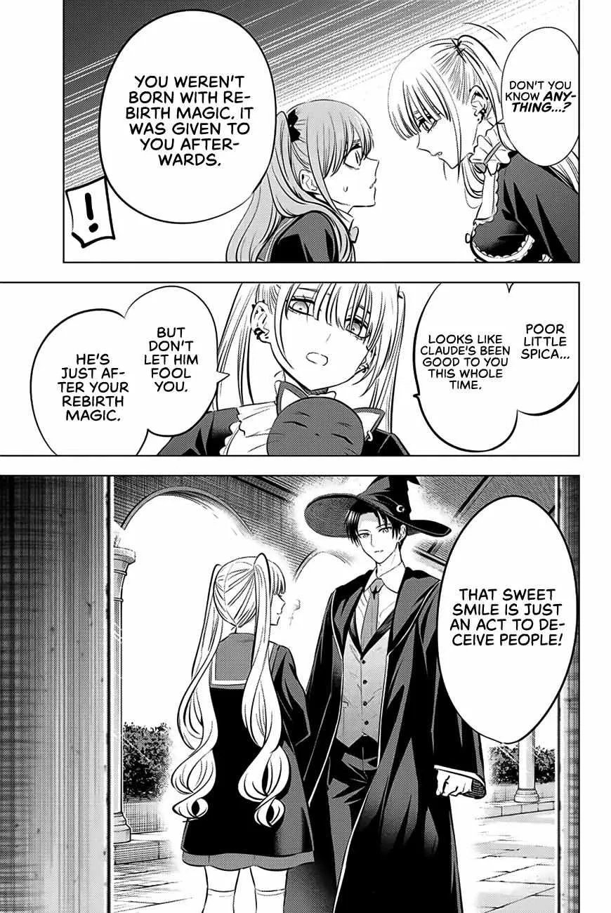 Kuroneko to Majo no Kyoushitsu Chapter 29 page 14 - 