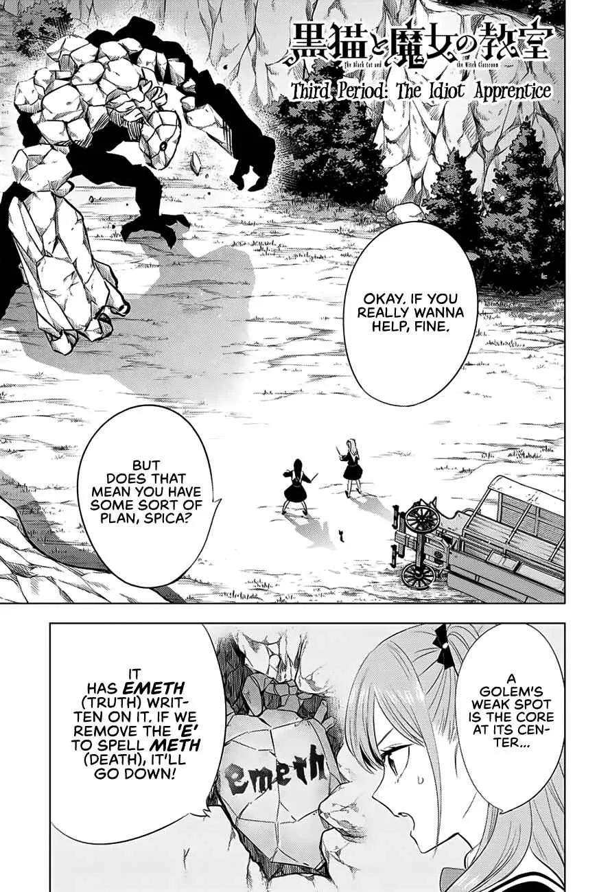 Kuroneko to Majo no Kyoushitsu Chapter 3 page 2 - 