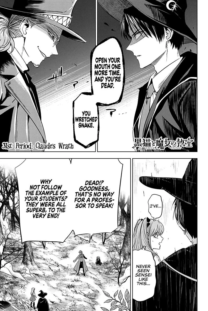 Kuroneko to Majo no Kyoushitsu Chapter 31 page 2 - 