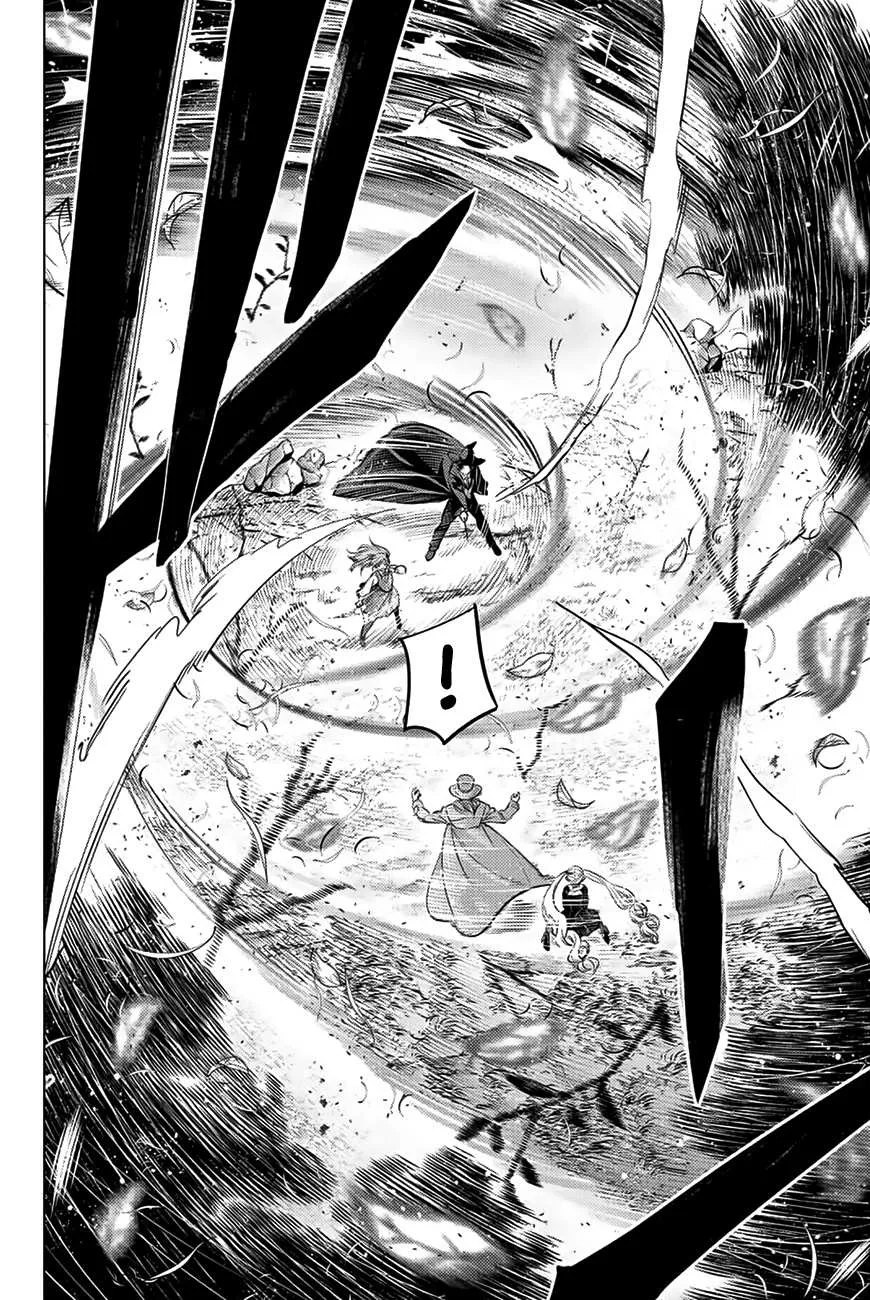 Kuroneko to Majo no Kyoushitsu Chapter 31 page 5 - 