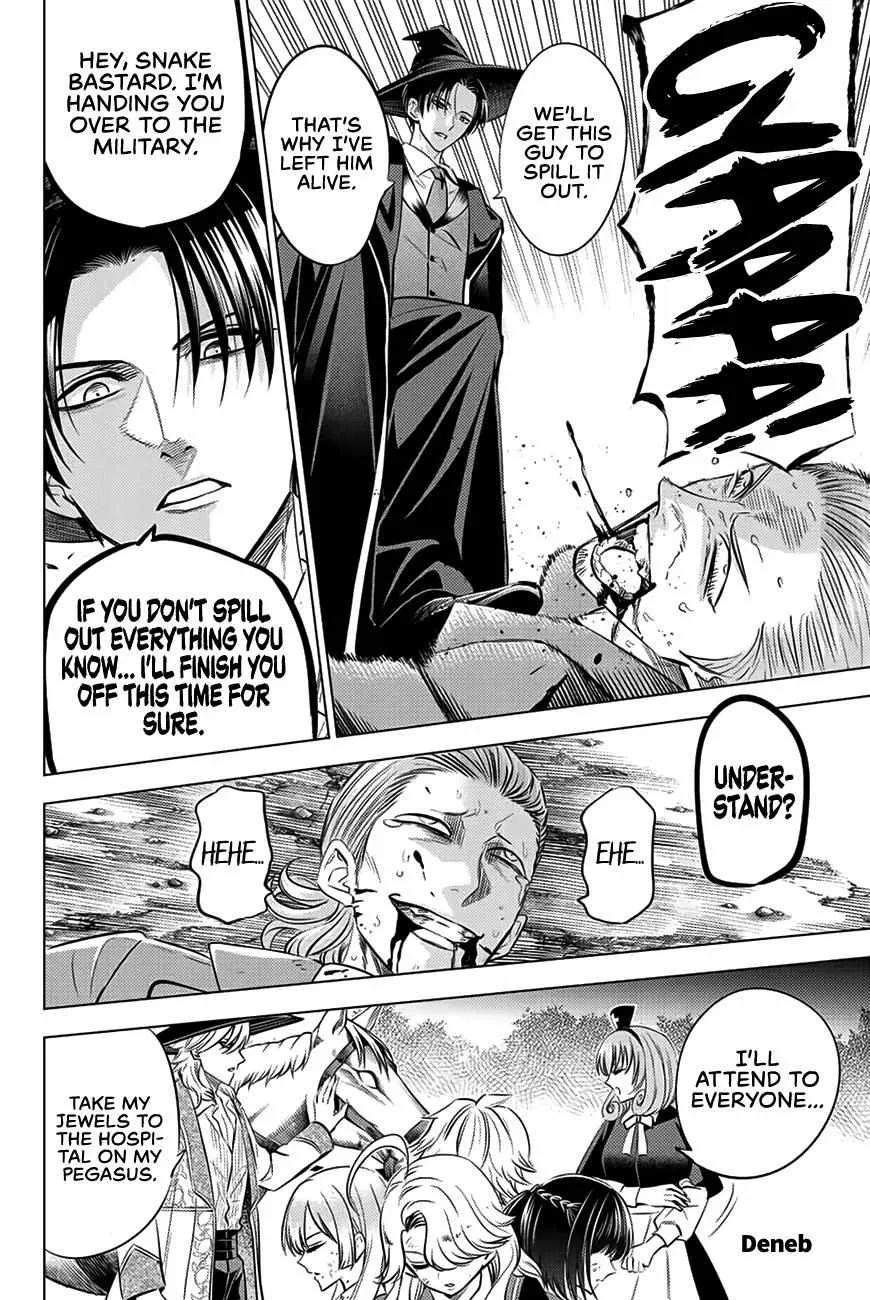 Kuroneko to Majo no Kyoushitsu Chapter 32 page 15 - 