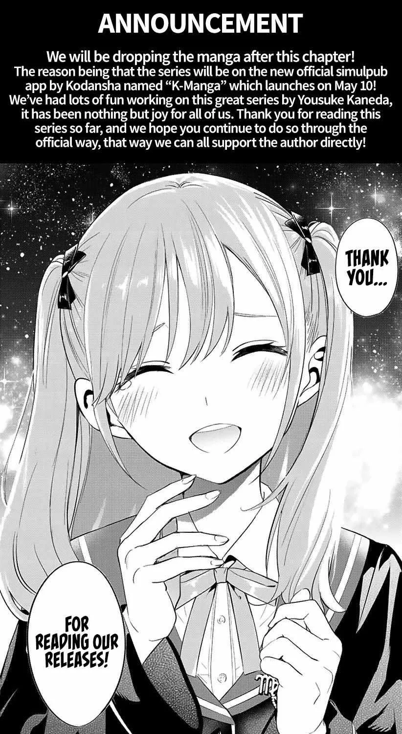 Kuroneko to Majo no Kyoushitsu Chapter 32 page 22 - 