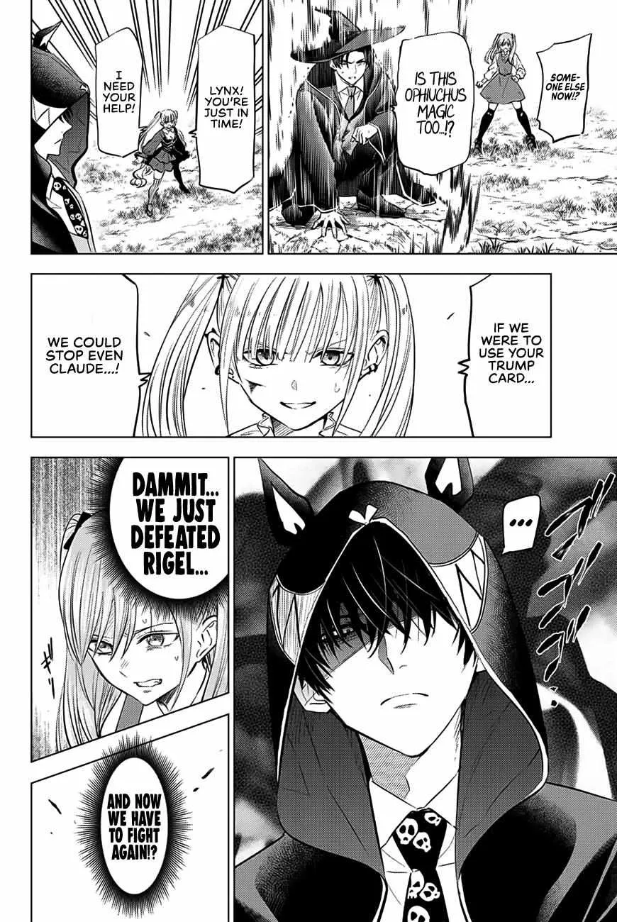 Kuroneko to Majo no Kyoushitsu Chapter 32 page 5 - 