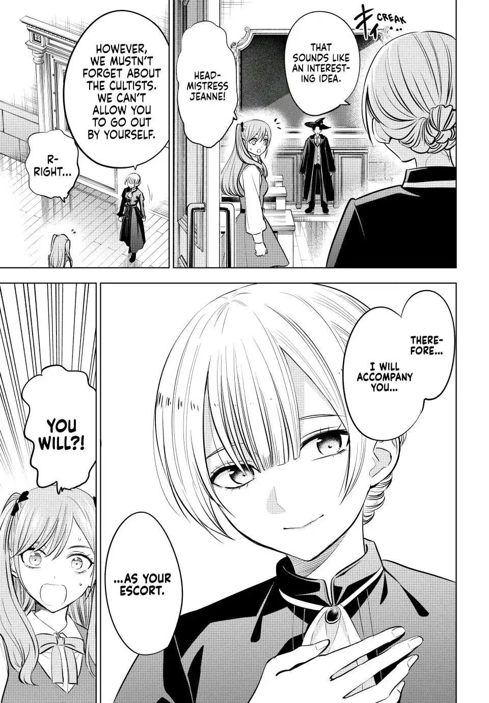 Kuroneko to Majo no Kyoushitsu Chapter 33 page 5 - 