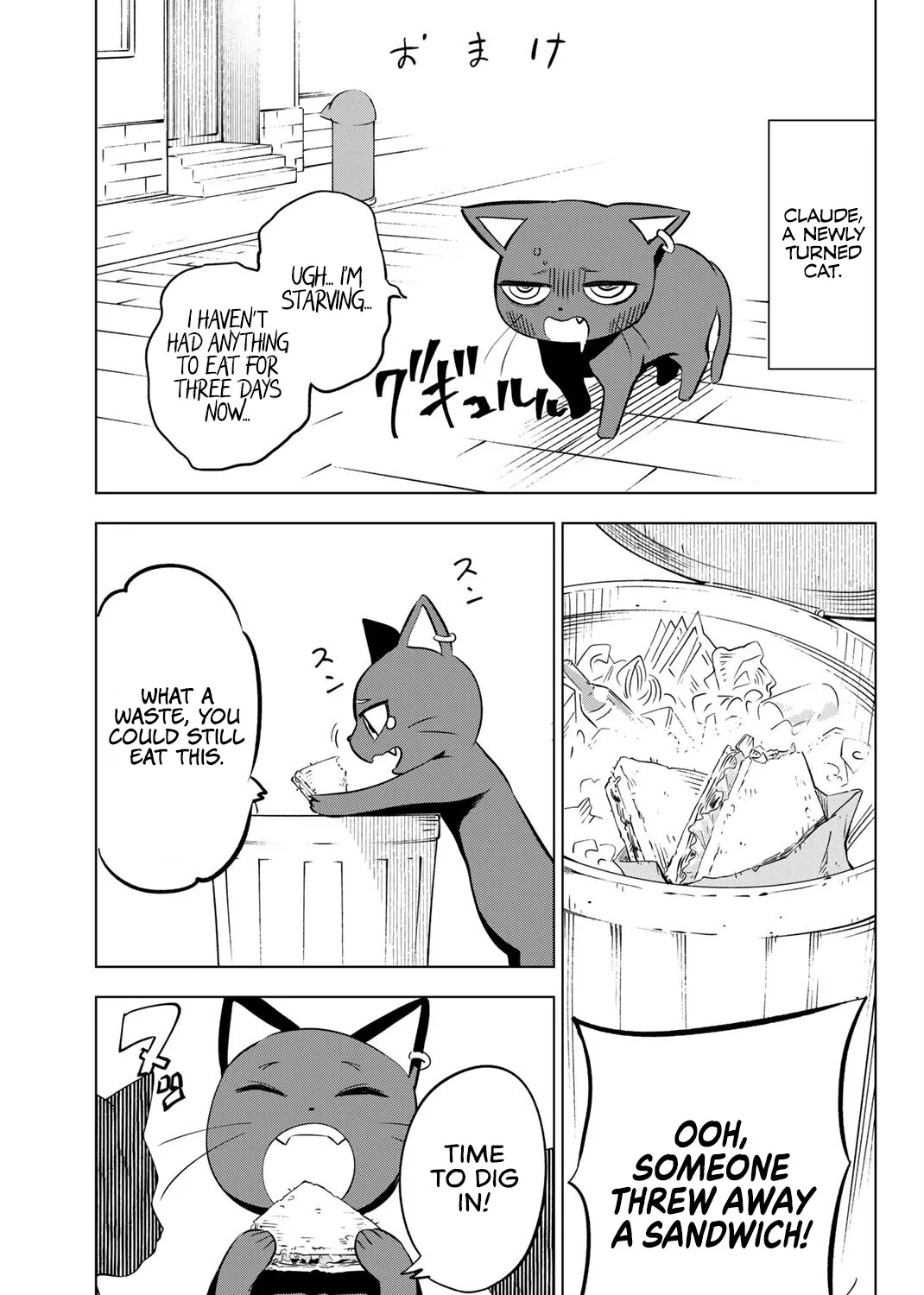Kuroneko to Majo no Kyoushitsu Chapter 4.5 page 11 - 