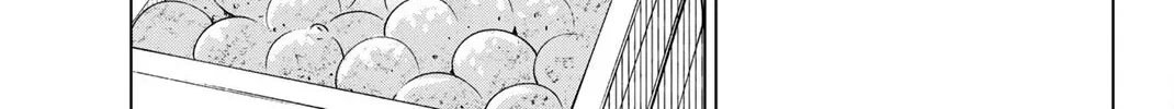 Kuroneko to Majo no Kyoushitsu Chapter 4.5 page 16 - 