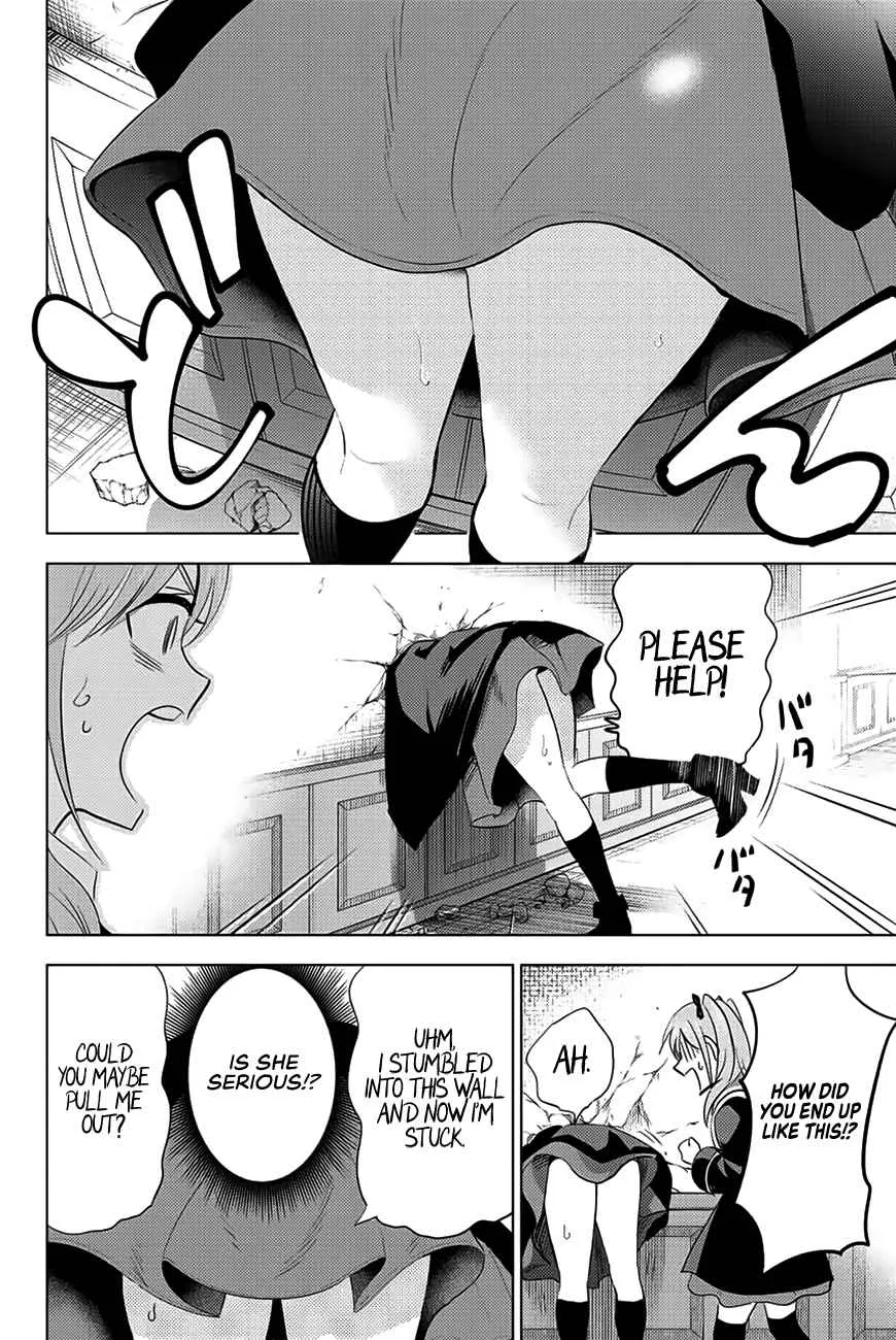 Kuroneko to Majo no Kyoushitsu Chapter 4 page 12 - 