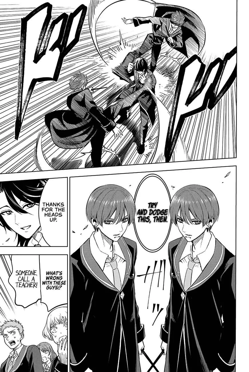 Kuroneko to Majo no Kyoushitsu Chapter 4 page 27 - 