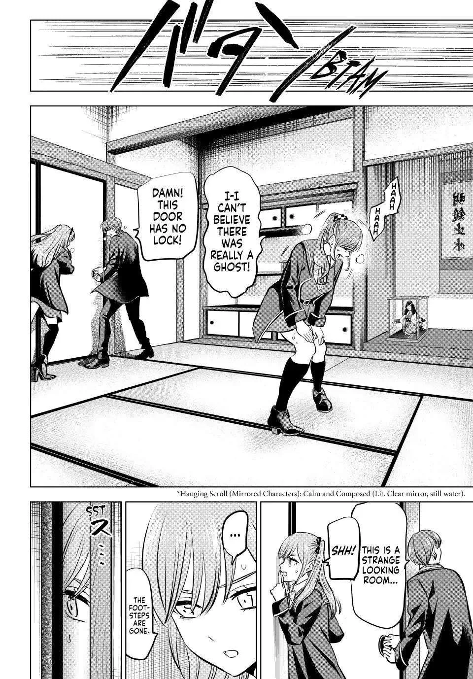 Kuroneko to Majo no Kyoushitsu Chapter 42 page 18 - 