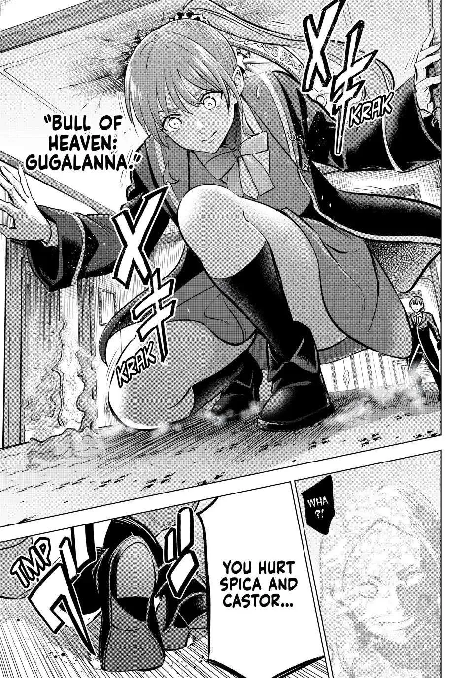 Kuroneko to Majo no Kyoushitsu Chapter 43 page 12 - 