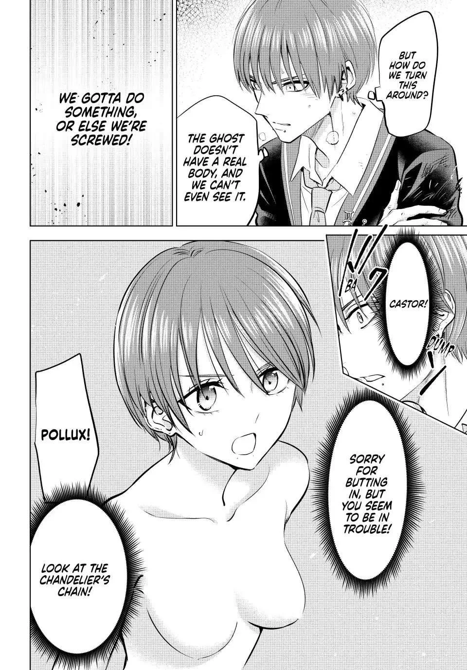 Kuroneko to Majo no Kyoushitsu Chapter 43 page 7 - 