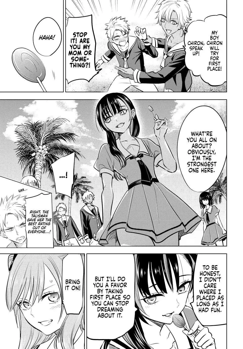 Kuroneko to Majo no Kyoushitsu Chapter 46 page 3 - 