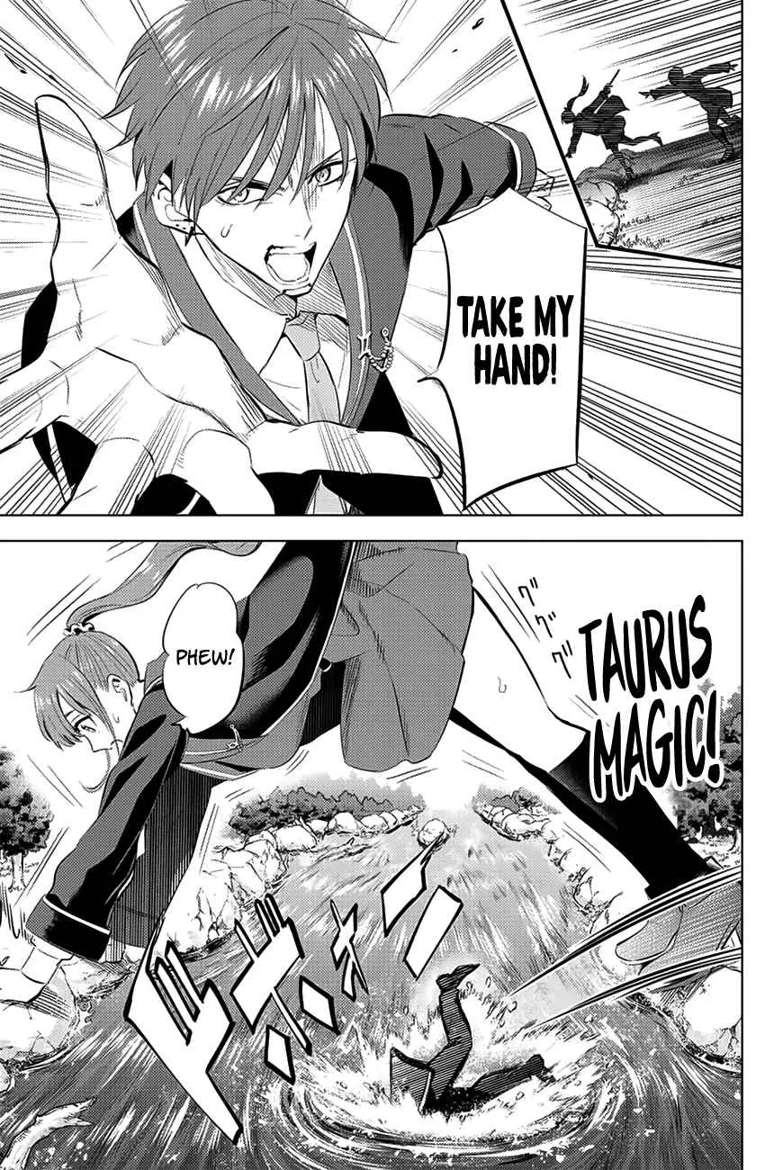 Kuroneko to Majo no Kyoushitsu Chapter 6 page 22 - 