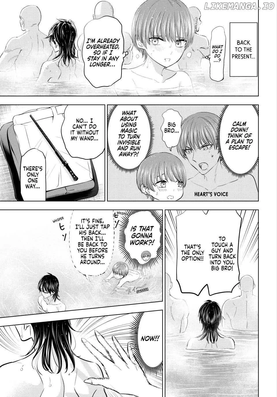 Kuroneko to Majo no Kyoushitsu Chapter 66 page 3 - 