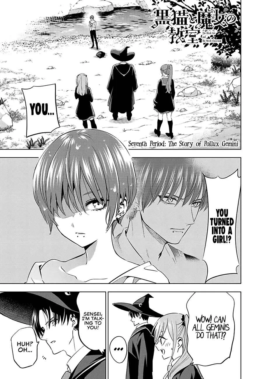 Kuroneko to Majo no Kyoushitsu Chapter 7 page 2 - 