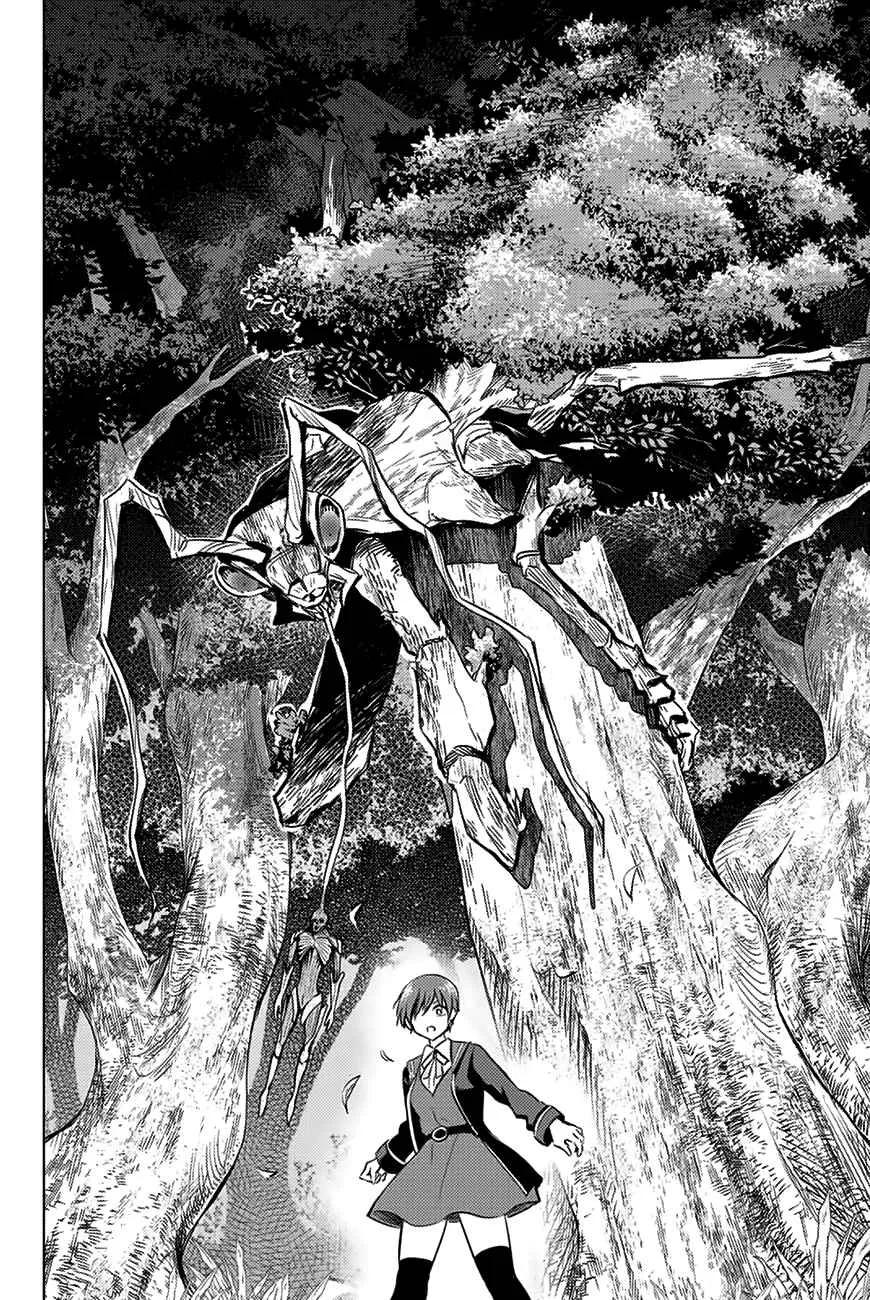 Kuroneko to Majo no Kyoushitsu Chapter 7 page 19 - 
