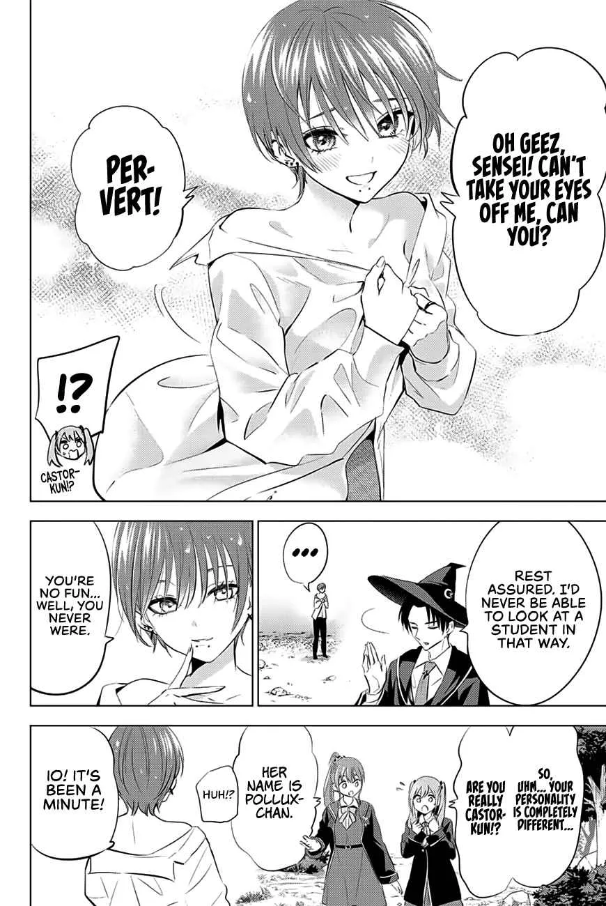 Kuroneko to Majo no Kyoushitsu Chapter 7 page 3 - 