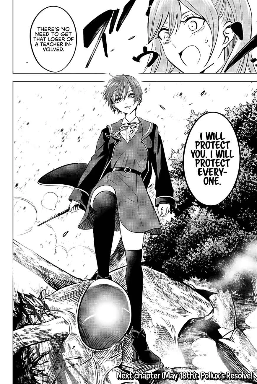 Kuroneko to Majo no Kyoushitsu Chapter 7 page 23 - 
