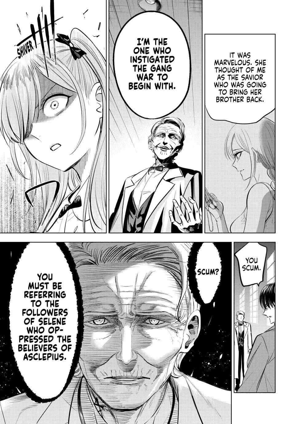Kuroneko to Majo no Kyoushitsu Chapter 79 page 16 - 