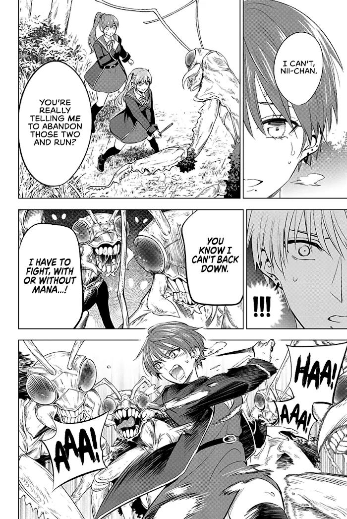 Kuroneko to Majo no Kyoushitsu Chapter 8 page 11 - 