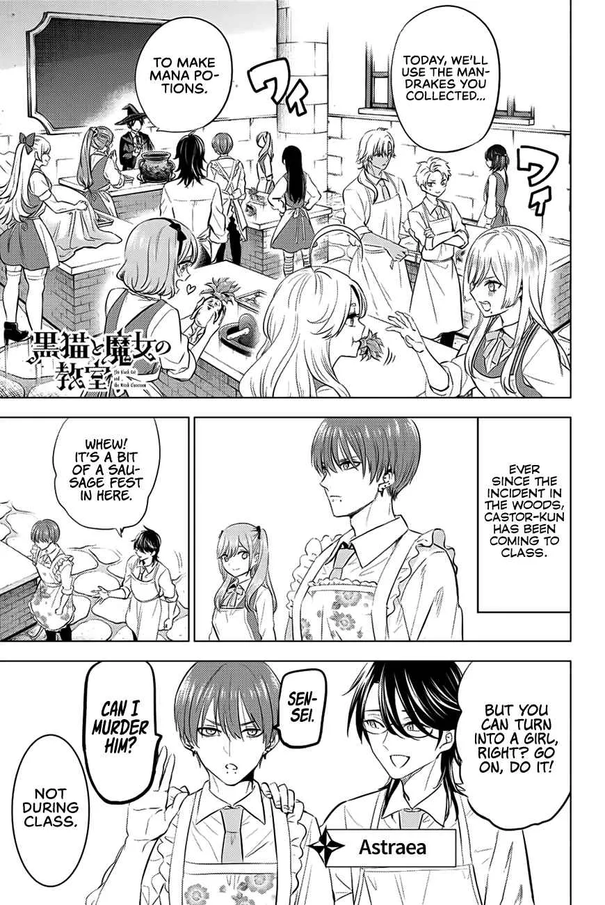 Kuroneko to Majo no Kyoushitsu Chapter 9 page 3 - 
