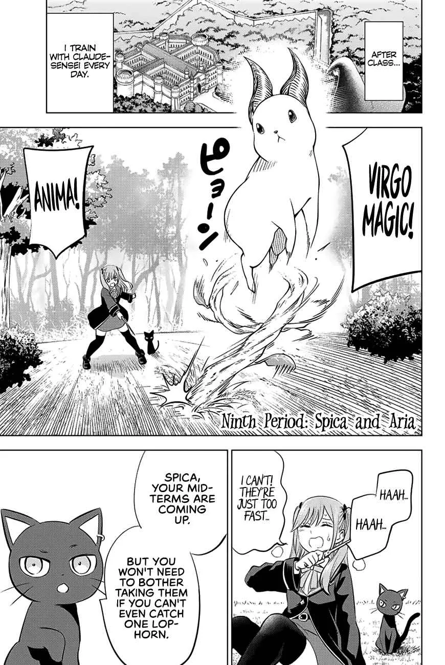 Kuroneko to Majo no Kyoushitsu Chapter 9 page 5 - 