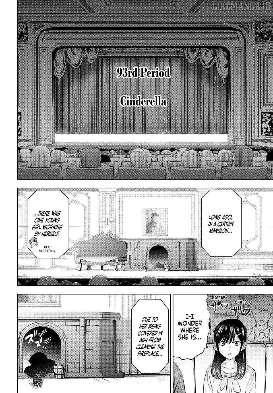 Kuroneko to Majo no Kyoushitsu Chapter 93 page 3 - 