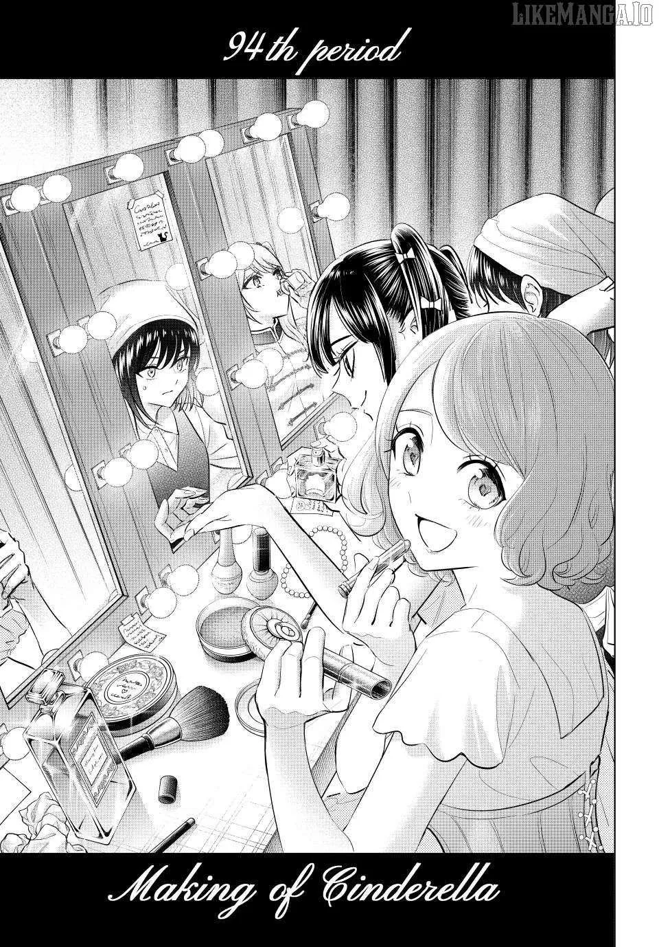 Kuroneko to Majo no Kyoushitsu Chapter 94 page 2 - 