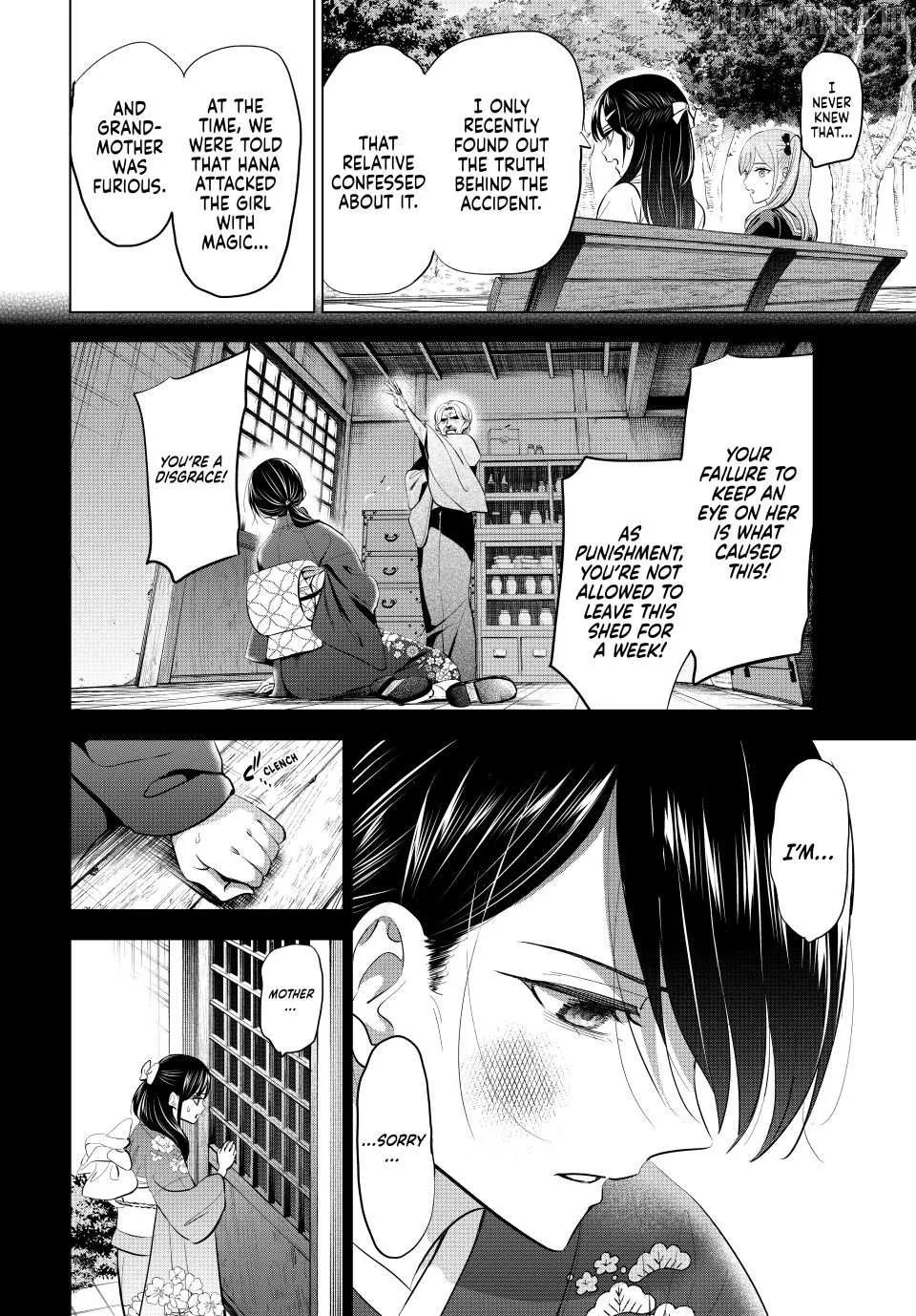 Kuroneko to Majo no Kyoushitsu Chapter 95 page 19 - 