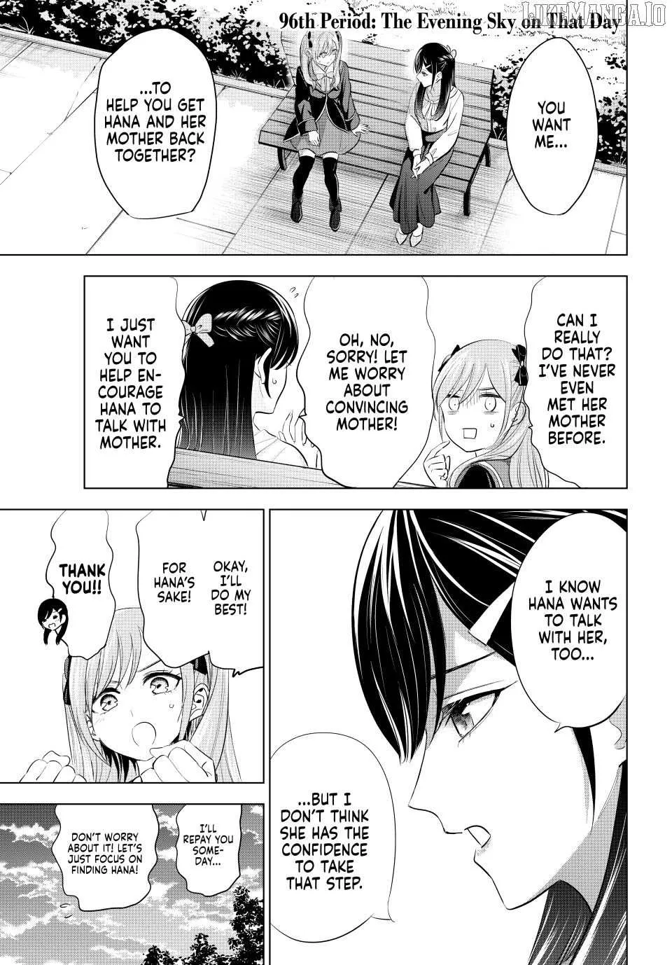 Kuroneko to Majo no Kyoushitsu Chapter 96 page 1 - 