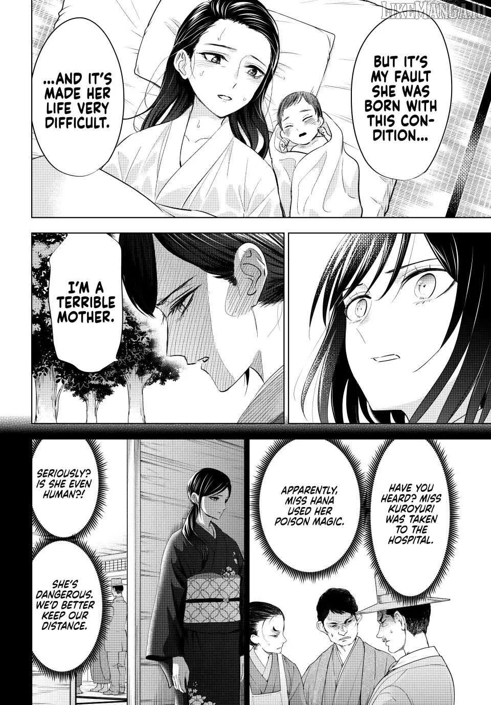 Kuroneko to Majo no Kyoushitsu Chapter 96 page 14 - 