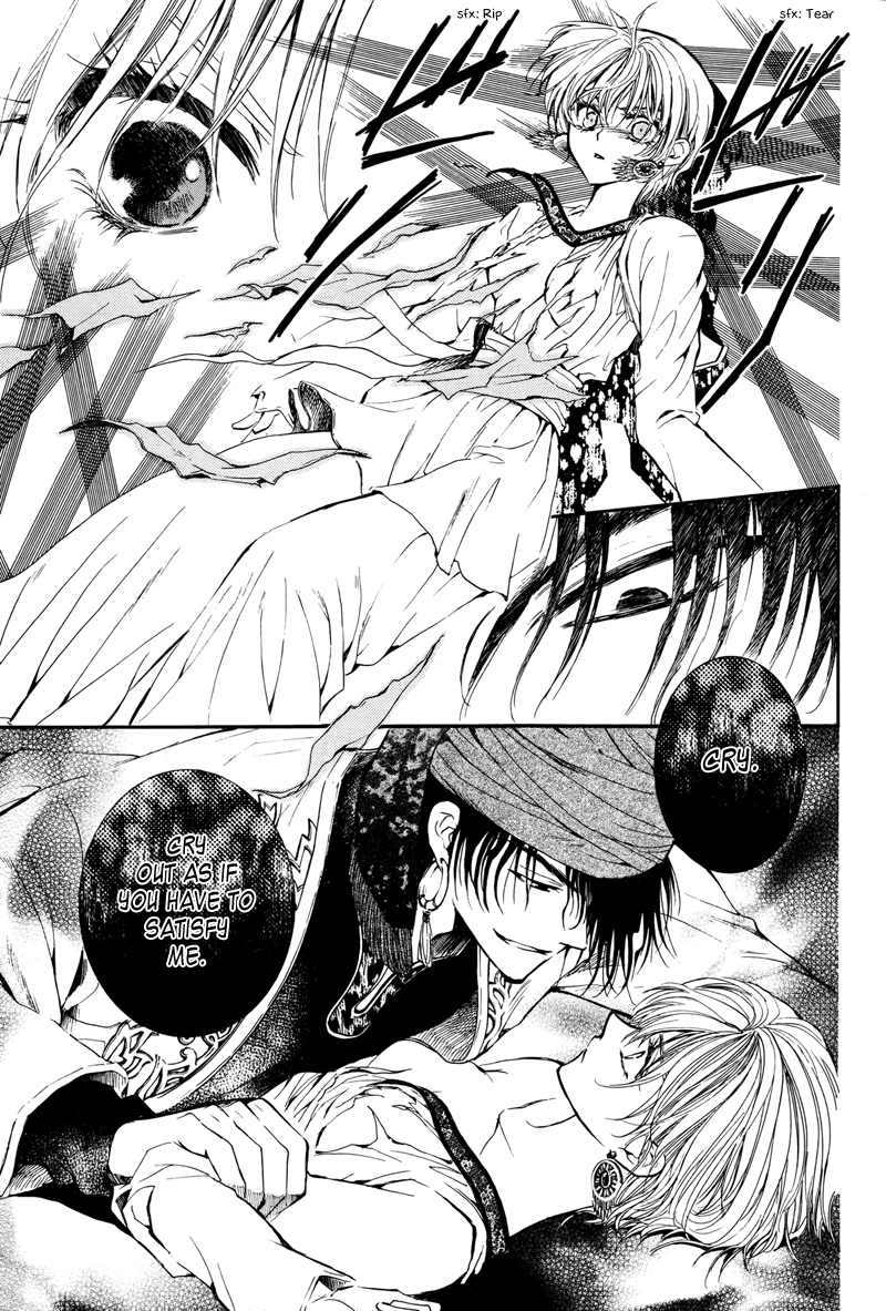 Kuroorihime To Kawaki no Ou Chapter 0 page 13 - 