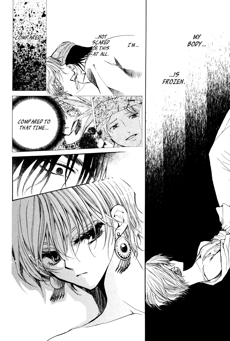 Kuroorihime To Kawaki no Ou Chapter 0 page 14 - 