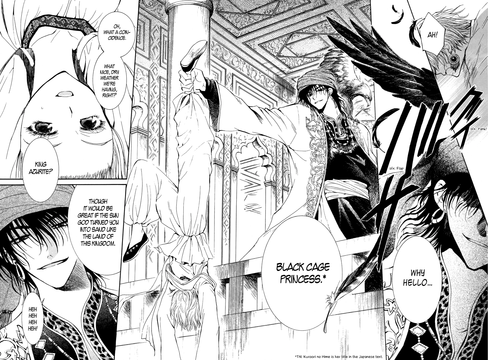 Kuroorihime To Kawaki no Ou Chapter 0 page 3 - 
